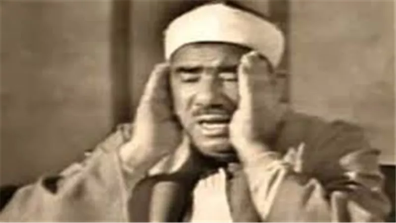 الشيخ عبد العظيم زاهر.. صوت قرآني خالد في ذاكرة التلاوة المصرية