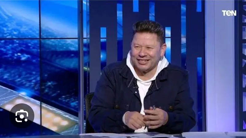 رضا عبد العال: أطالب حسام حسن بالعدل.. ومصر قادرة على التتويج |خاص