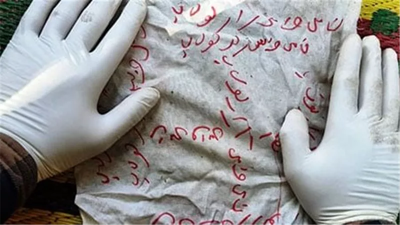 بسنت بوسف: من منتصف 2026 حتى 2027 سيتم كشف أسحار وأعمال غامضة