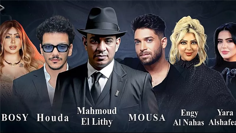 الأربعاء المقبل.. محمود الليثي وحودة بندق يستعدان لإحياء حفلا غنائيا بالقاهرة