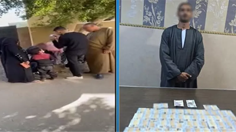 للتأثير على التصويت.. ضبط متهم بتجميع بطاقات رقم قومي مقابل أموال بقنا