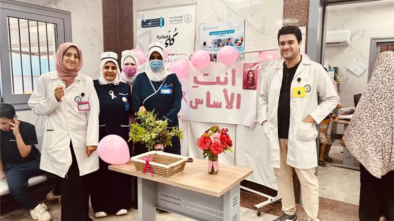 «أنتِ الأساس» تطلق فعالياتها في السويس: فحوصات شاملة للسيدات بالمجان
