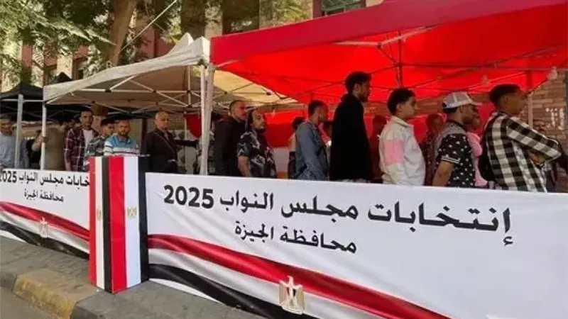 توافد كبير للناخبين على لجان الاقتراع بالجيزة للإدلاء بأصواتهم في الانتخابات 