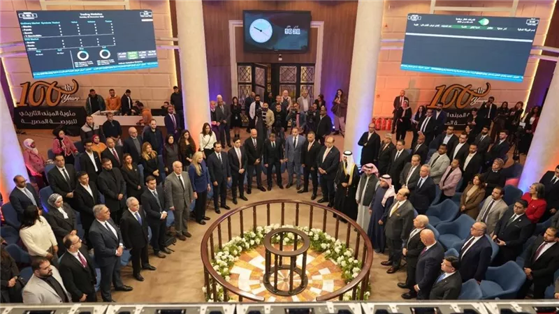 البورصة المصرية تبدأ تداول أسهم أول SPAC محلي بدعم الشركات الناشئة