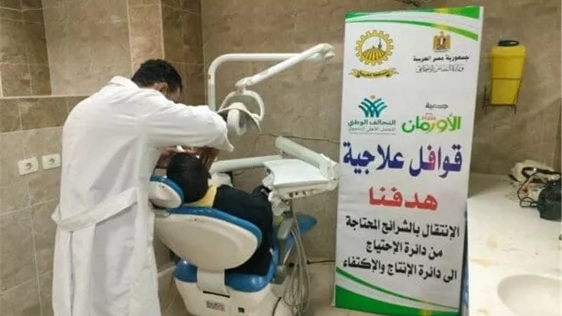 كفالة تُعيد الأمل.. مبادرة إنسانية من الأرومان لرعاية الأيتام بالغربية
