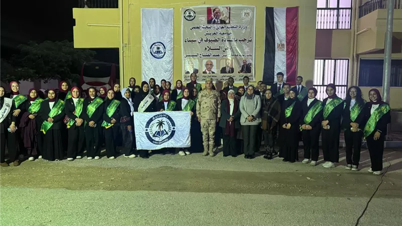 الإدارة العامة لرعاية الطلاب بجامعة القاهرة تنظم رحلة لطلاب «من أجل مصر» 
