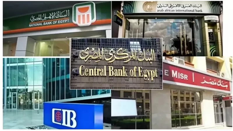 الإسكان الاجتماعي: البنوك تخدم 663 ألفا من محدودي الدخل و12 ألفا متوسطي الدخل