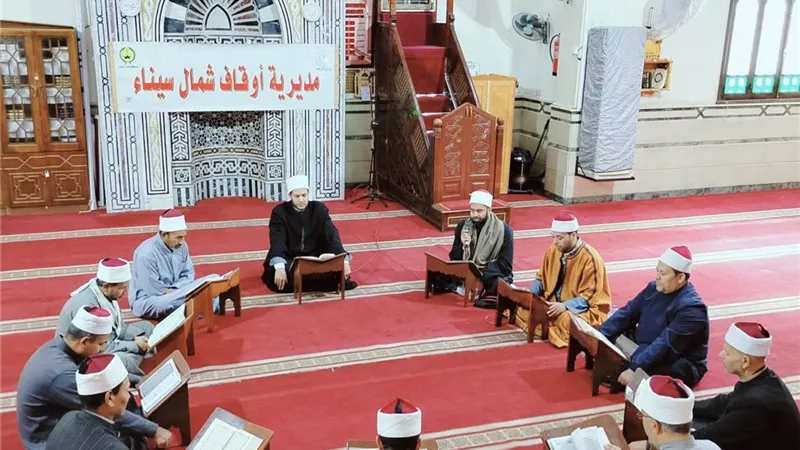 المقرأة النموذجية بالعريش تواصل فعالياتها برئاسة مدير أوقاف شمال سيناء
