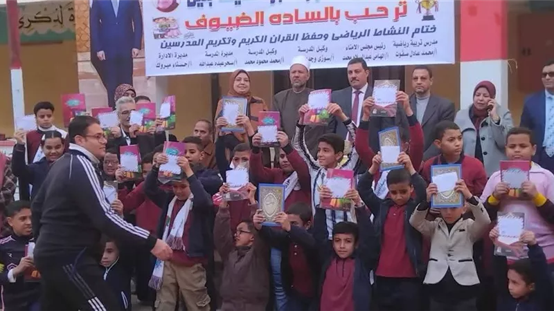 أوقاف القوصية غرب تشارك حفل تكريم حفظة القرآن الكريم 