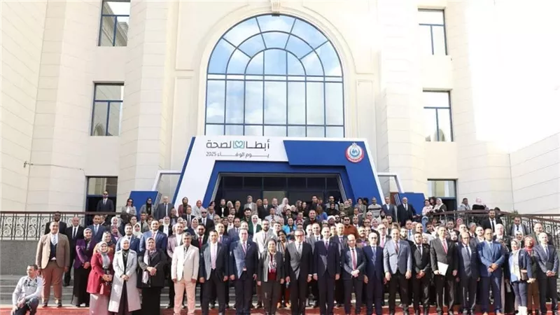 يوم الوفاء لأبطال الصحة بأسيوط.. تكريم الكوادر الطبية والإدارية المتميزة