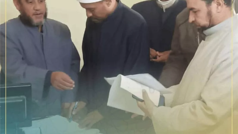 مديرية أوقاف السويس تكثف حملات التفتيش الإداري على إدارة الجناين