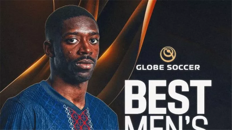ملك متوج.. ديمبلي يفوز بجائزة جلوب سوكر لأفضل لاعب في العالم