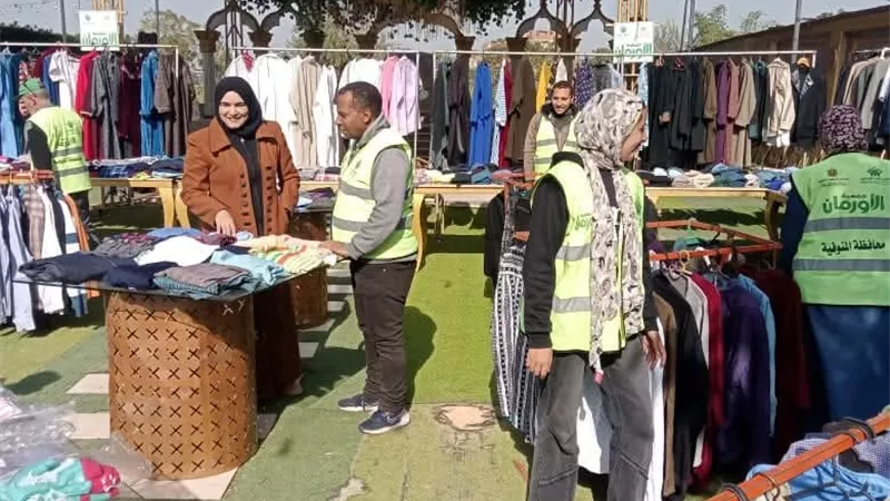مديرية التضامن توزع 2000 قطعة ملابس على الأسر الأولى بالرعاية في المنوفية