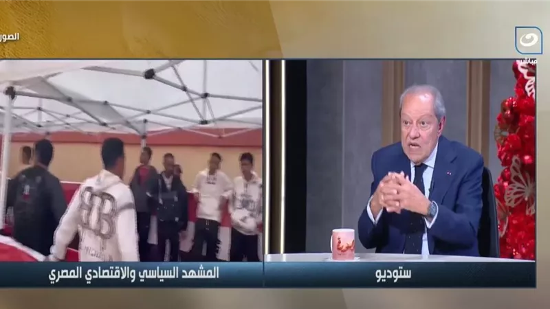 منير فخري عبد النور: جميع الأحزاب السياسية في مصر تعاني من ضعف شديد