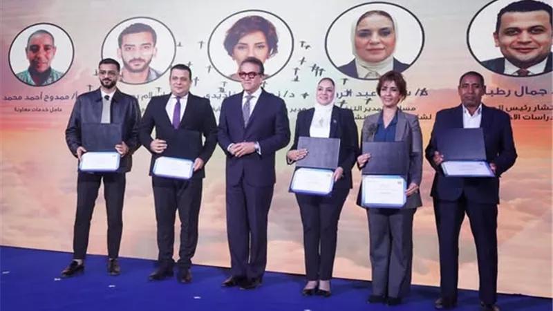 تكريم نخبة من قيادات وكوادر الهيئة العامة للرعاية الصحية المتميزة