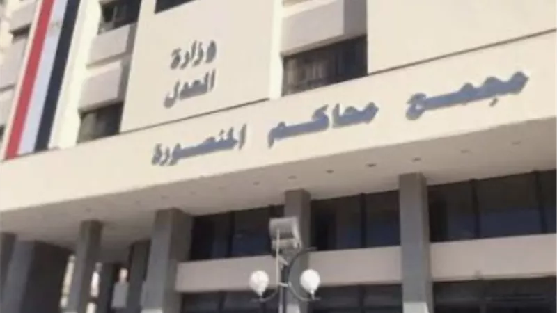 الحبس والغرامة للمتهم بدهس فرد أمن بمستشفى أطفال المنصورة