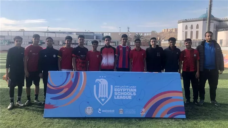 شركة استادات ووزارة التربية والتعليم يطلقان المرحلة الثانية من دوري مدارس مصر