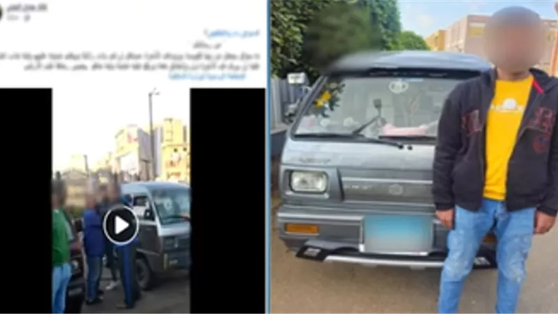 خلاف على الأجرة.. كشف تفاصيل فيديو تهديد سائق 
