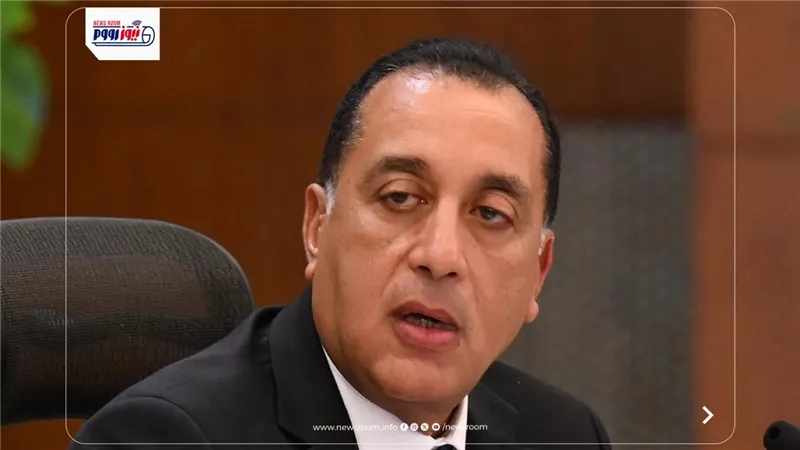 مصادر لـ