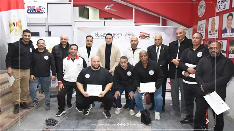نائب محافظ الفيوم يشهد ختام منافسات رفع الأثقال للشباب والناشئين