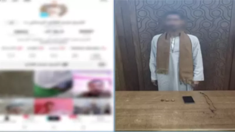 «فك السحر ورد المطلقة».. ضبط دجال بتهمة النصب والشعوذة بالإسكندرية