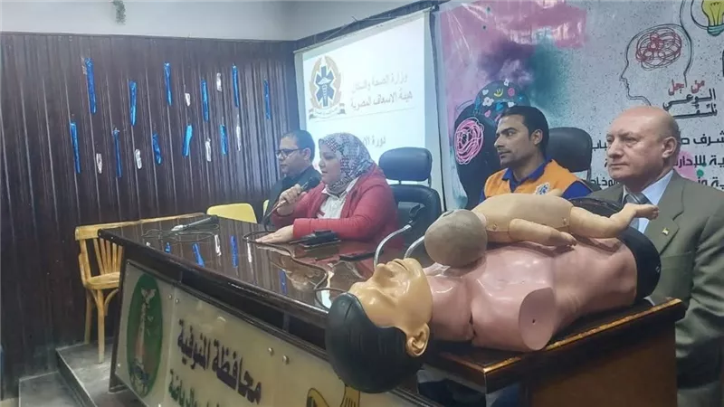 الإسعافات الأولية تتصدر المشهد في ثاني أيام 