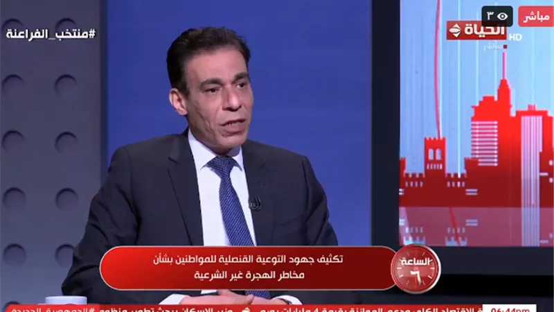 حداد الجوهري: لم يخرج مركب هجرة غير شرعية من مصر لأوروبا منذ 2015 