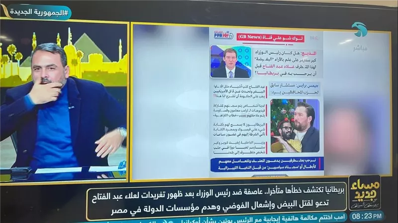يوسف الحسيني يشيد بتغطية «نيوز رووم» لقضية علاء عبد الفتاح
