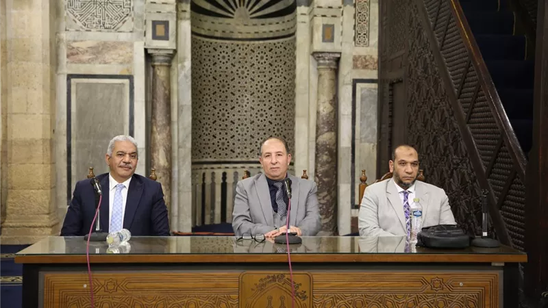 الملتقى الفقهي بالأزهر: الزنا خطر على المجتمع والتكنولوجيا سبيل للوقاية