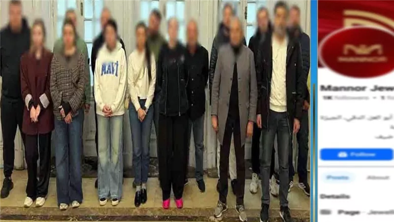 عصابة استولت على 180 مليون دولار من الهند وباعوا ذهب مغشوش لـ 1000 مصري