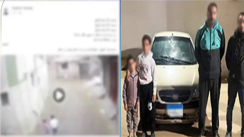 بعد انتشار فيديو.. ضبط أب خطف نجله بسبب خلافات أسرية بكفر الشيخ