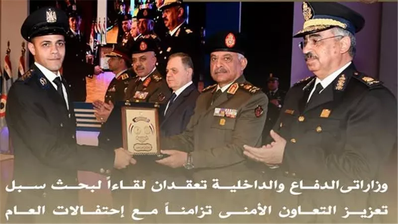 وزارتا الدفاع و الداخلية تعقدان لقاءً لبحث سبل تعزيز التعاون الأمني|فيديو