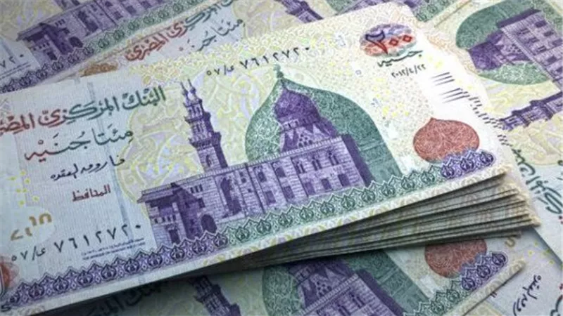 بعد تخفيض الفائدة.. التفاصيل الكاملة لشهادات الادخار 2025 في البنوك المصرية