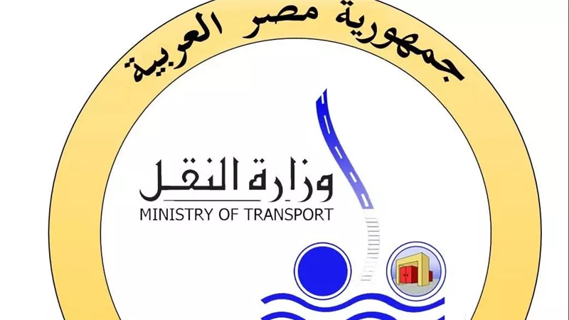 كل ما تريد معرفته عن تفاصيل أول جامعة متخصصة في علوم النقل 