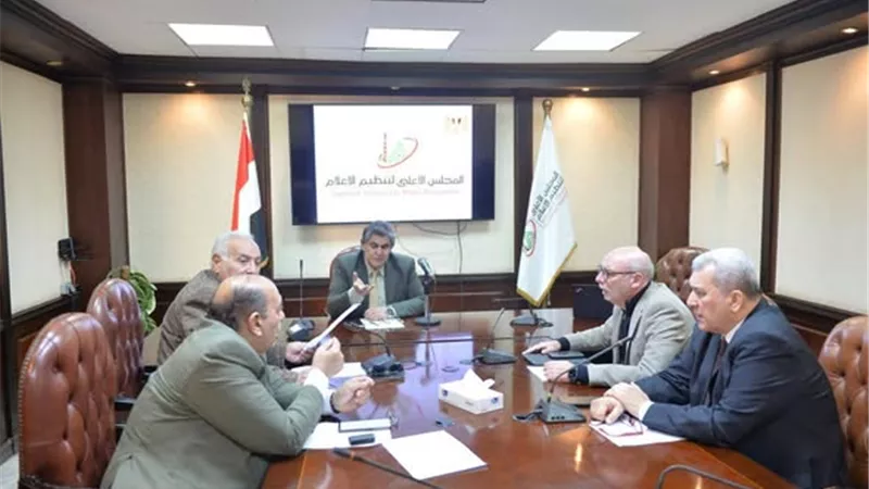 لجنة ضبط الإعلام الرياضي تثمن جهود الإعلام في دعم المنتخب وتعزيز روح الانتماء