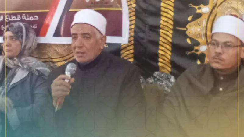 أوقاف الفيوم تنظم ندوة توعوية بالتعاون مع مجمع إعلام الفيوم حول العمل التطوعي 