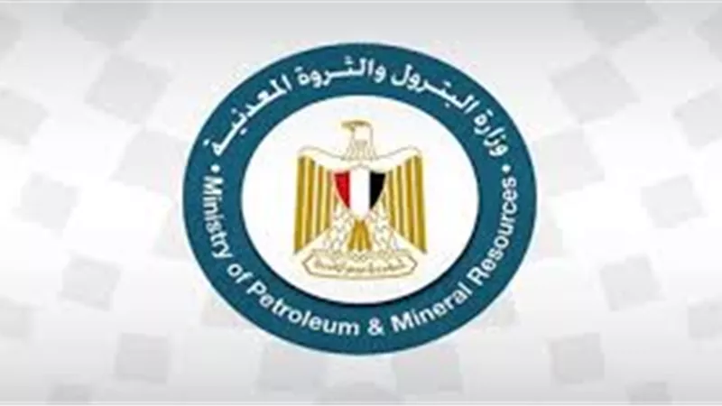 البترول: 2025 عام الانتصارات في الاستكشاف وزيادة الإنتاج المحلي للغاز والبترول