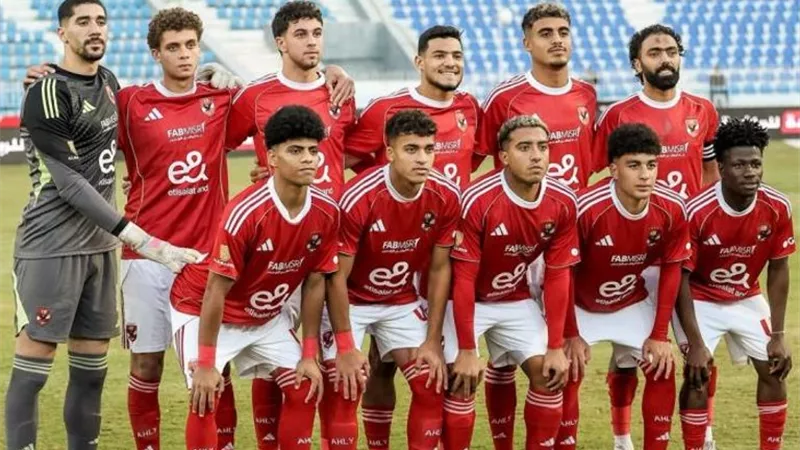 نتيجة وأهداف مباراة الأهلي والمقاولون (0-3) في كأس عاصمة مصر