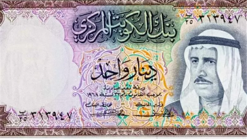سعر  الدينار الكويتي مقابل الجنيه اليوم الأربعاء 31 ديسمبر 2025