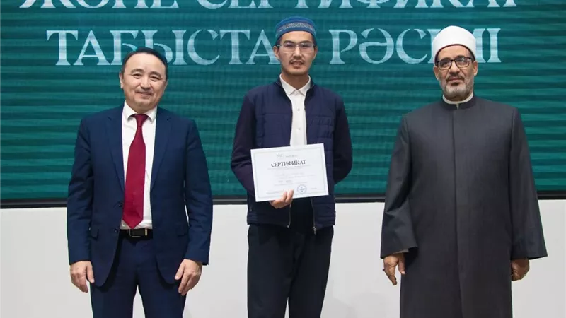 الجامعة المصرية بكازاخستان تحتفل بتخريج الدفعة الأولى من مركز 