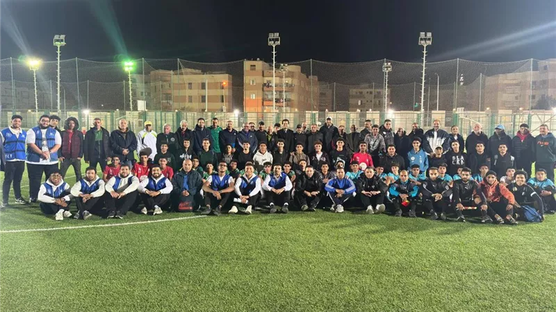ختام البطولة التنشيطية للمشروع القومي «كابيتانو مصر».. تفاصيل 