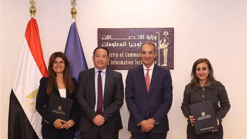  مذكرة تفاهم  بين الاتصالات وأورنچ لتعزيز استخدام تقنيات التشخيص عن بعد 