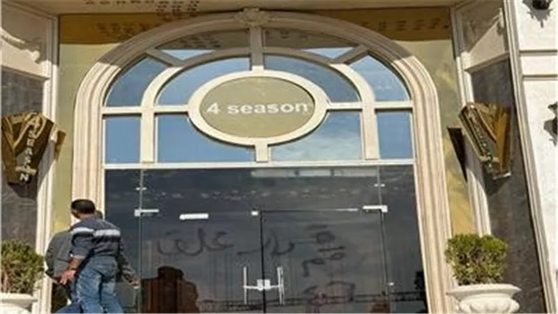 غلق قاعة أفراح بشبرا الخيمة بعد تدافع ومشاجرات في حفل زفاف كروان مشاكل 