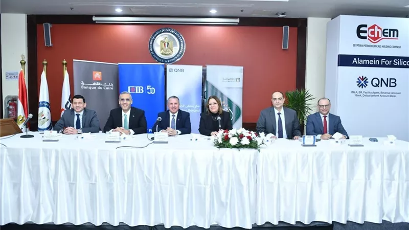تحالف مصرفي يضم QNB مصر وCIB والقاهرة لتمويل العملين لمنتجات السيليكون