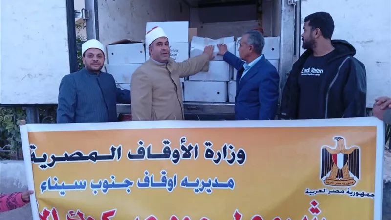 الأوقاف توزّع ثمانية أطنان من لحوم صكوك الأضاحي بعدد من المحافظات