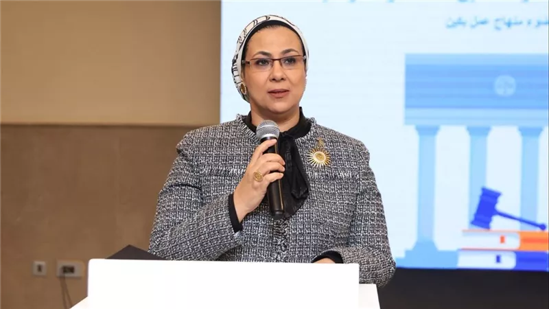 هيئة الأمم المتحدة للمرأة تم تنظيم  ملتقى القاضيات تحت عنوان 