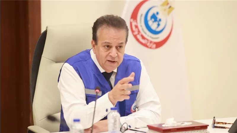 وزير الصحة والسكان يستعرض حصاد إنجازات القطاع العلاجي خلال يناير 2026