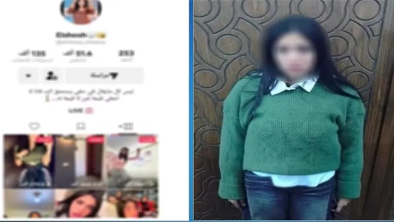رقص وألفاظ خارجة لزيادة المشاهدات.. ضبط صانعة محتوى بالإسكندرية 