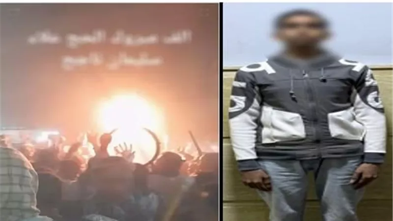 الأمن يكشف ملابسات فيديوهات احتفالات انتخابية ويضبط المتورطين بسوهاج وقنا