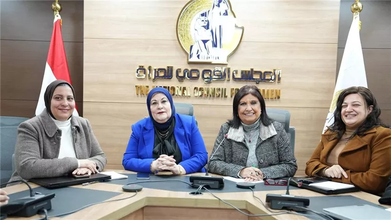 القومي للمرأة يصدر تقرير اليوم الـ2 لجولة الإعادة بانتخابات النواب بالدوائر 19